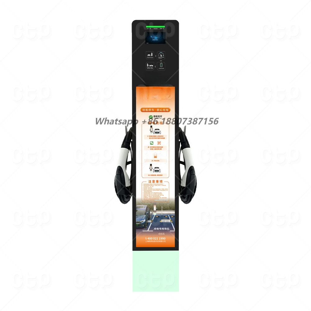 Home Ev Charger - Cargador para Vehículos Eléctricos de 14KW
